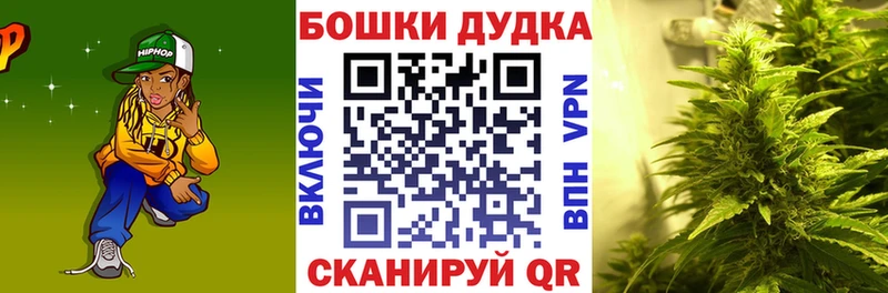 Купить закладку Называевск ОМГ ОМГ ССЫЛКА  Кетамин  МЕФ  Alpha PVP  Кокаин 