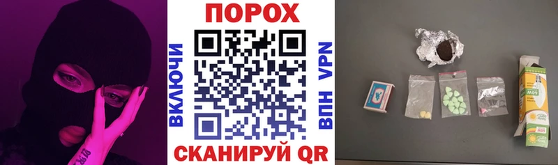 АМФ Розовый Называевск