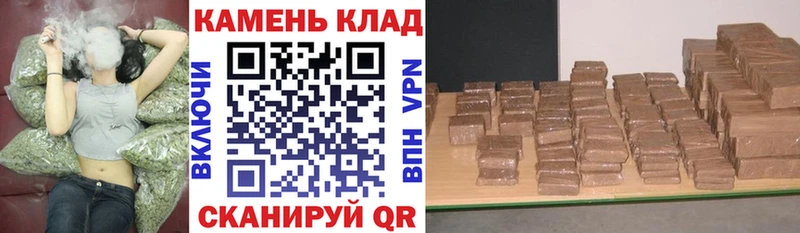 ГАШИШ хэш купить наркоту hydra зеркало Называевск