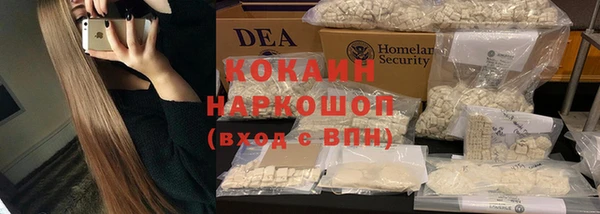MDMA Лихославль