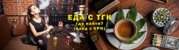 мдма Липки