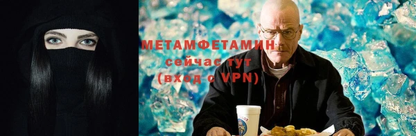 дистиллят марихуана Лагань