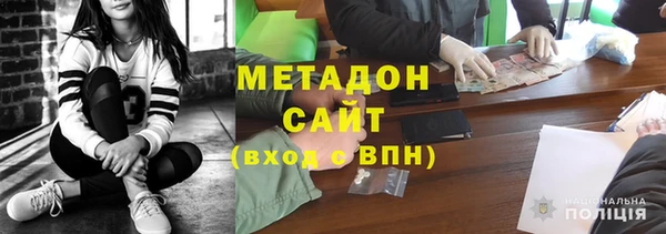ПСИЛОЦИБИНОВЫЕ ГРИБЫ Грязи