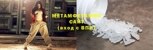 дистиллят марихуана Лагань