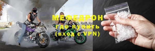 дистиллят марихуана Лагань