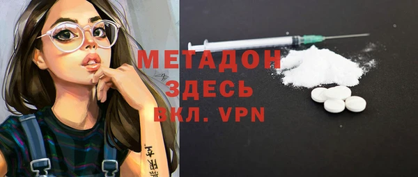 мефедрон мука Лабытнанги