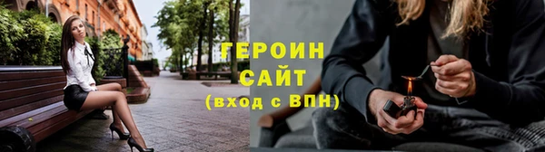 мефедрон мука Лабытнанги