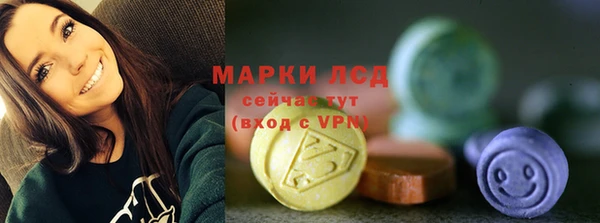 мдма Липки