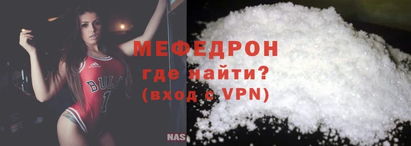 дистиллят марихуана Лагань
