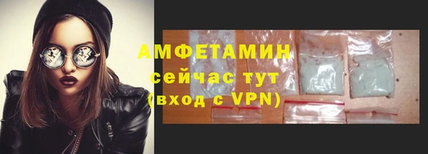 дистиллят марихуана Лагань