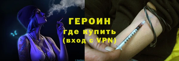 дистиллят марихуана Лагань