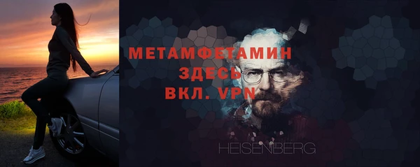 дистиллят марихуана Лагань