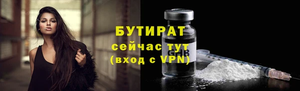 дистиллят марихуана Лагань