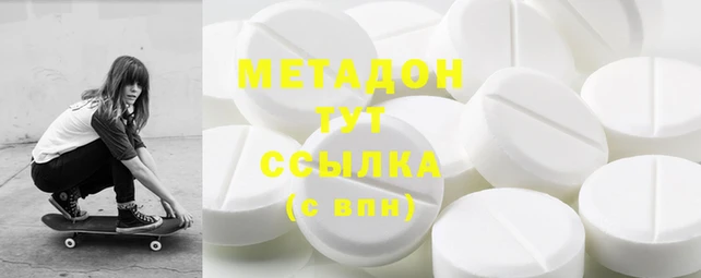 мдма Липки
