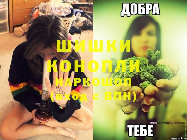 MDMA Лихославль