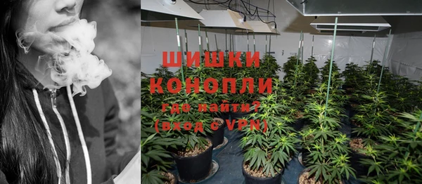 кристаллы Ладушкин