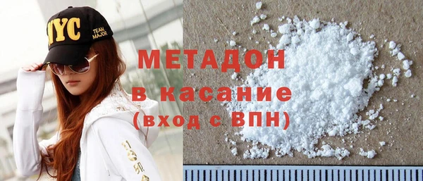 мефедрон мука Лабытнанги