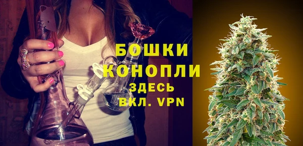 мефедрон мука Лабытнанги