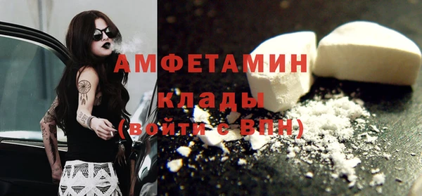 мдма Липки