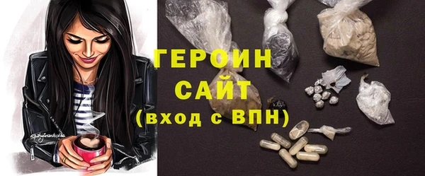 PSILOCYBIN Кукмор