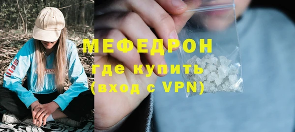 MDMA Лихославль