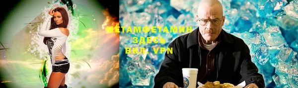 дистиллят марихуана Лагань